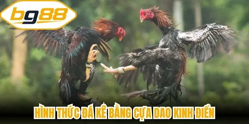 Hình thức đá kê bằng cựa dao kinh điển